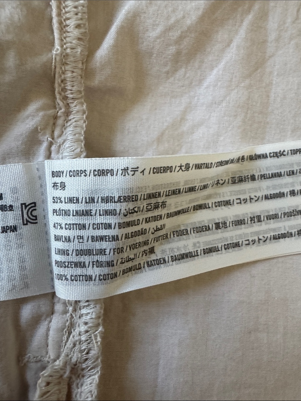 Abercrombie & Fitch Cream Square-Neck Linen Mini - Picture 7 of 7